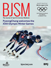 BRITISH JOURNAL OF SPORTS MEDICINE雜志封面